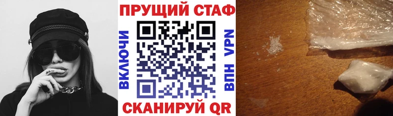 Продажа наркотиков Туринск КОКАИН  мега ССЫЛКА  Alpha PVP  МАРИХУАНА  МЕФ 