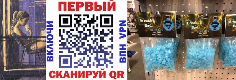АМФЕТАМИН 98%  как найти наркотики  Туринск 