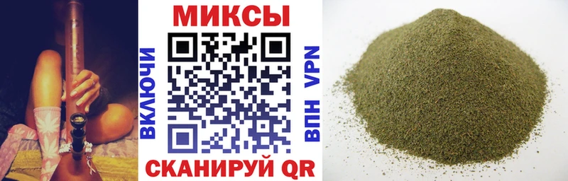 Бутират оксибутират  Туринск 