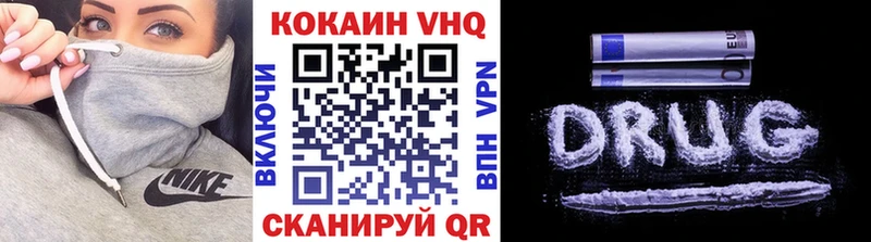 где можно купить наркотик  Туринск  Cocaine Перу 