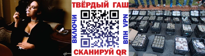 Гашиш Ice-O-Lator  Туринск 
