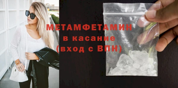 дмт Белоозёрский