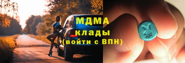 дмт Белоозёрский
