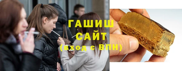 ешки Белокуриха