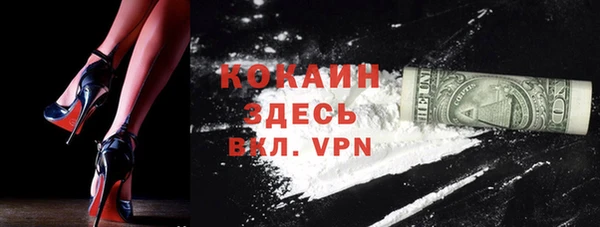 дмт Белоозёрский