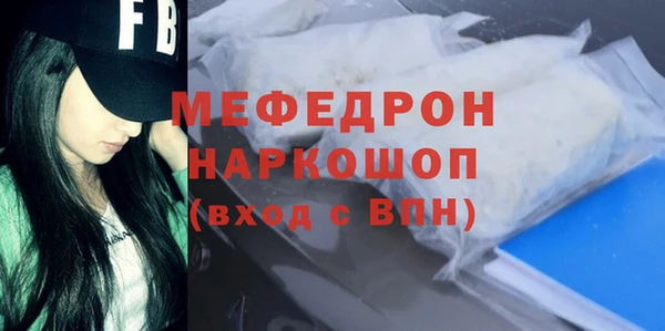 дмт Белоозёрский