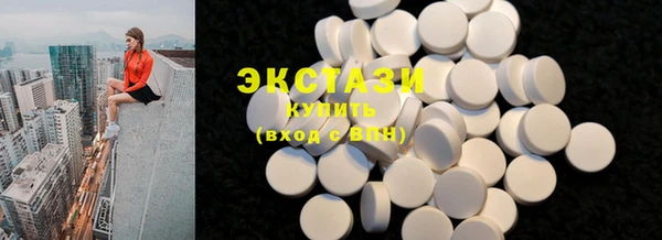 дмт Белоозёрский
