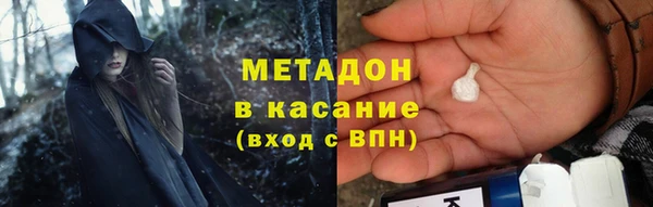 ешки Белокуриха