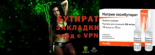дмт Белоозёрский
