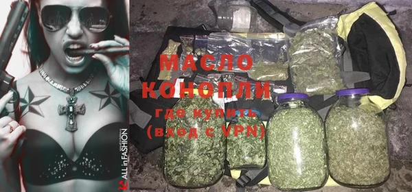 spice Беломорск
