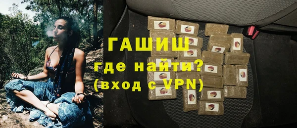 spice Беломорск