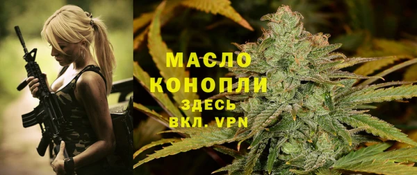 ешки Белокуриха
