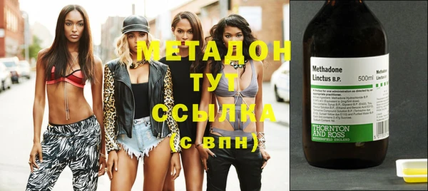 дмт Белоозёрский