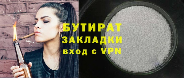 дмт Белоозёрский