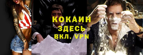 дмт Белоозёрский