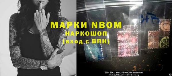 дмт Белоозёрский