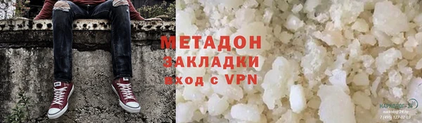 дмт Белоозёрский