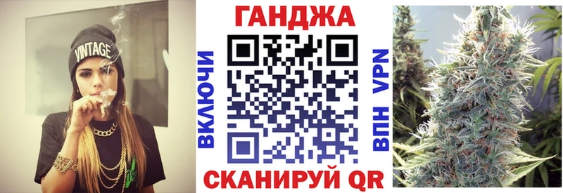 Бошки Шишки индика Туринск